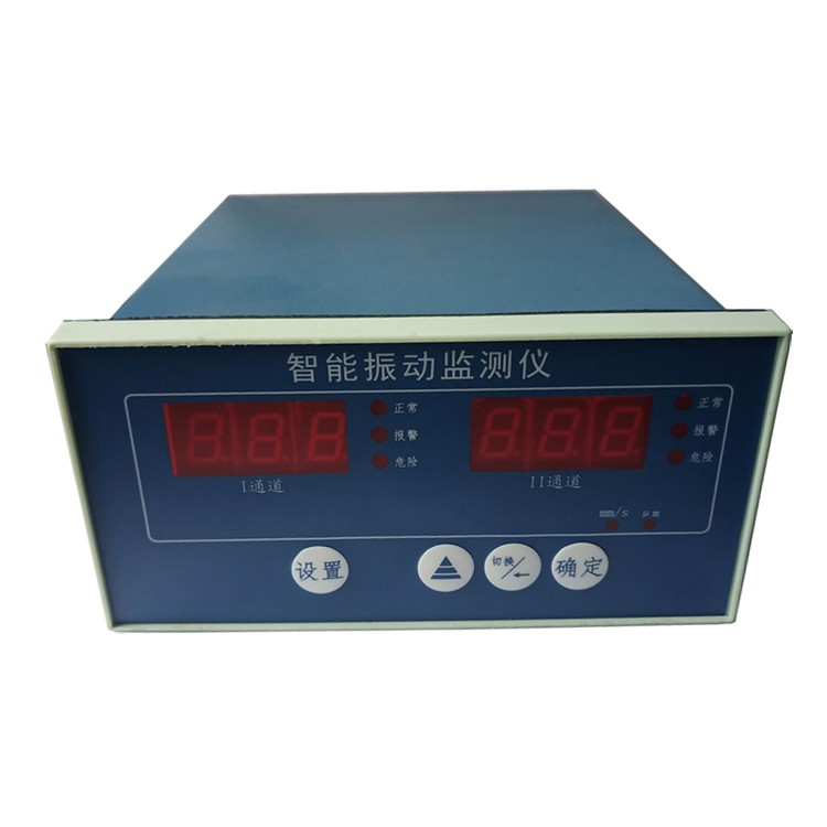 YY430雙通道振動(dòng)監(jiān)測(cè)儀